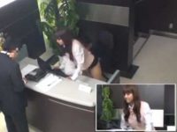 カウンターの下でこっそり手マン！来客中でも電話中でも耐えながら対応する美人受付嬢