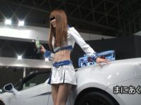 まにあくんのTokyo Auto Salon2011 1月14日（金）9:00～編