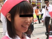 まにあくんのアキバホコ天 噂の真相