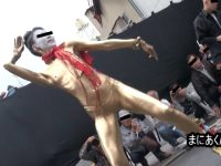 まにあくんの本当にあった。金粉ショー！ 1日目