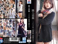隣人○撮 ～J○2名・23登校・部屋8日～