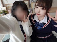 親友売ります