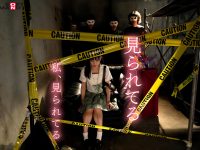 読書好きの陰キャな私が怪しい地下室に閉じ込められて見知らぬ男たちの目の前でオナニーしたら男の視線に興奮しオナ潮まき散らしてイキ狂う淫キャ変態女になりました。